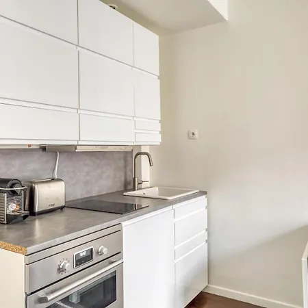 Апартаменты Charming Close To Gare De Lyon *